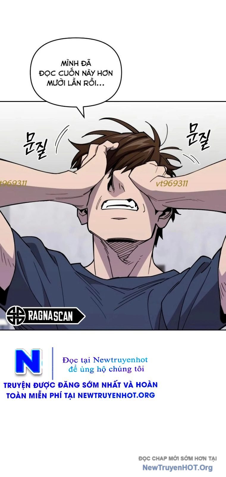 Gà Trống Nuôi Con Isekai Chapter 12 - Trang 2