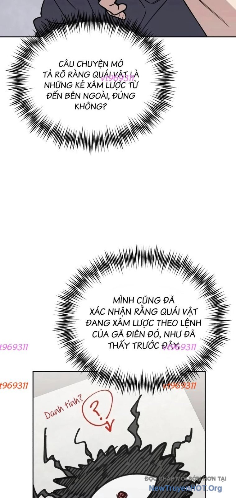 Gà Trống Nuôi Con Isekai Chapter 12 - Trang 2