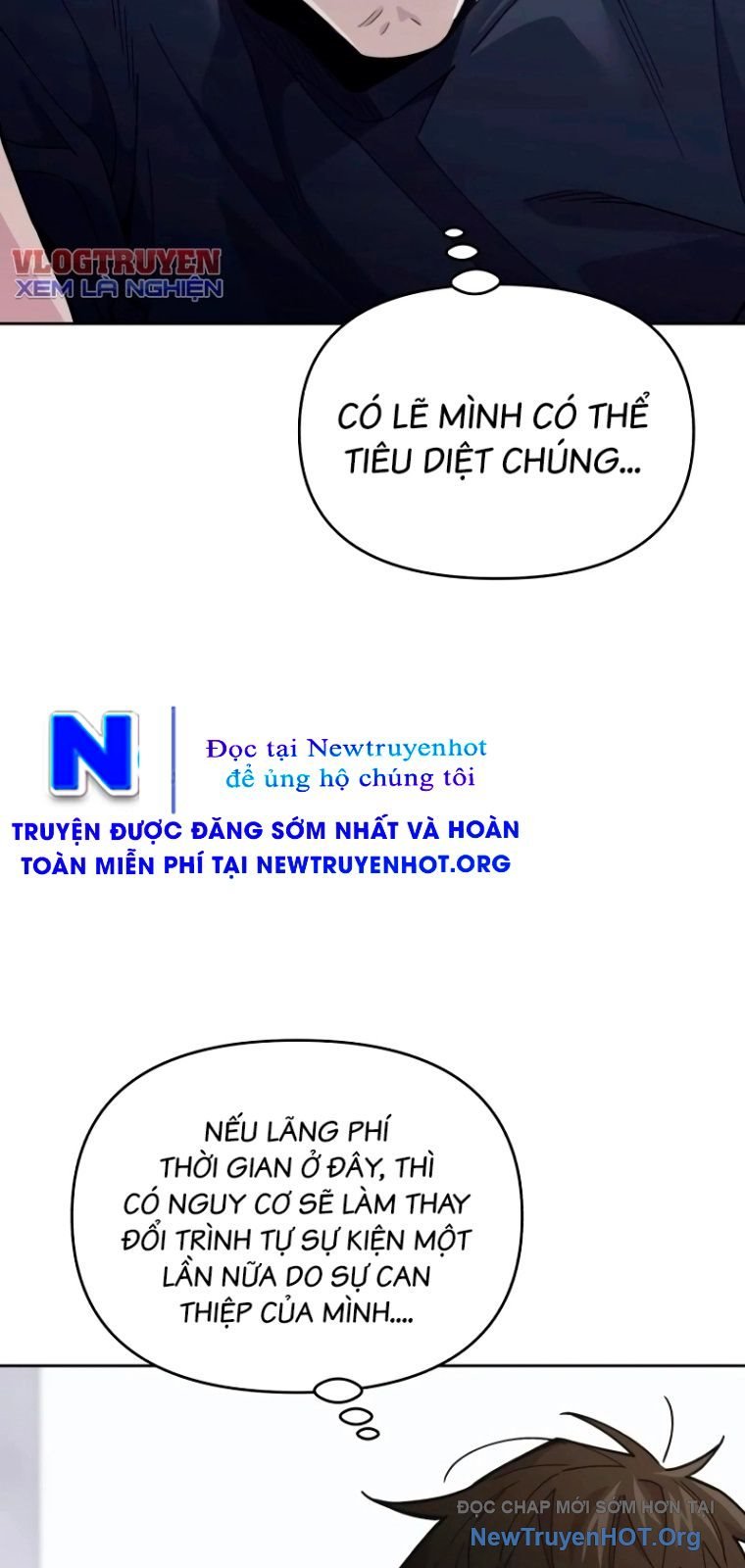 Gà Trống Nuôi Con Isekai Chapter 12 - Trang 2