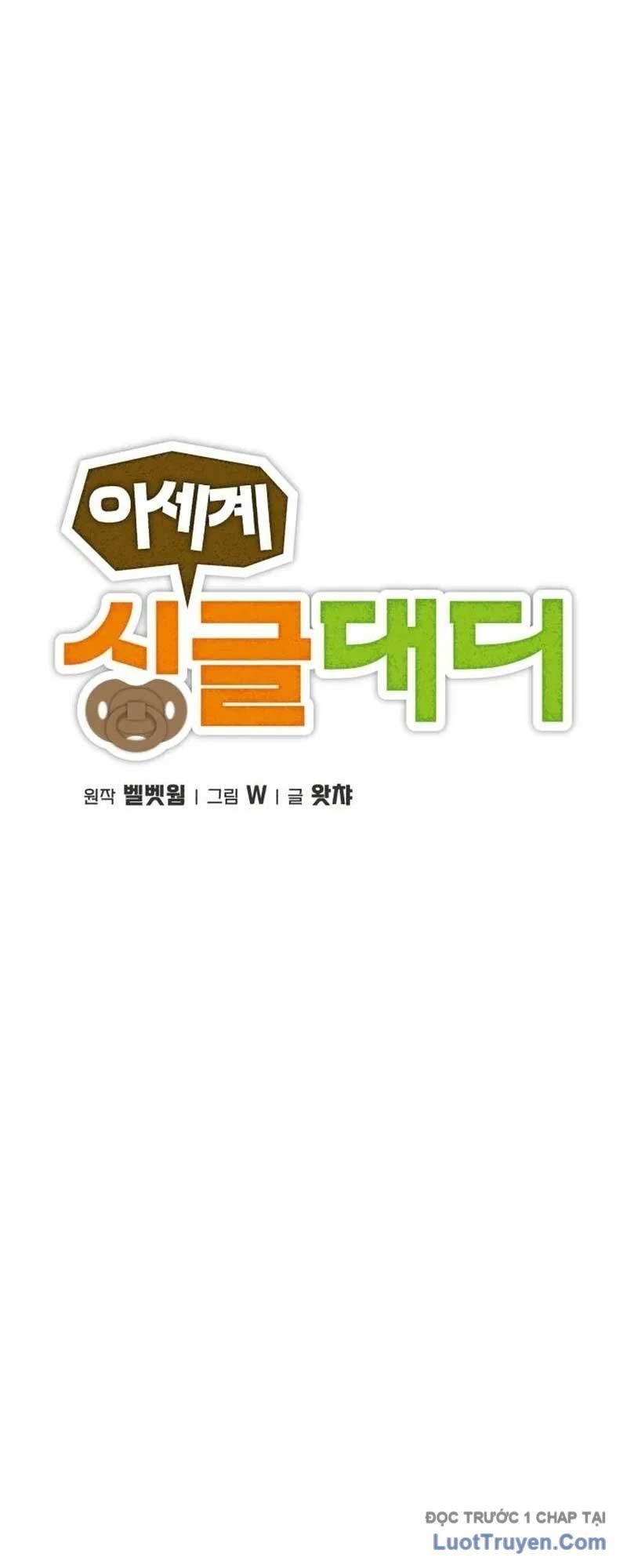 Gà Trống Nuôi Con Isekai Chapter 15 - Trang 2