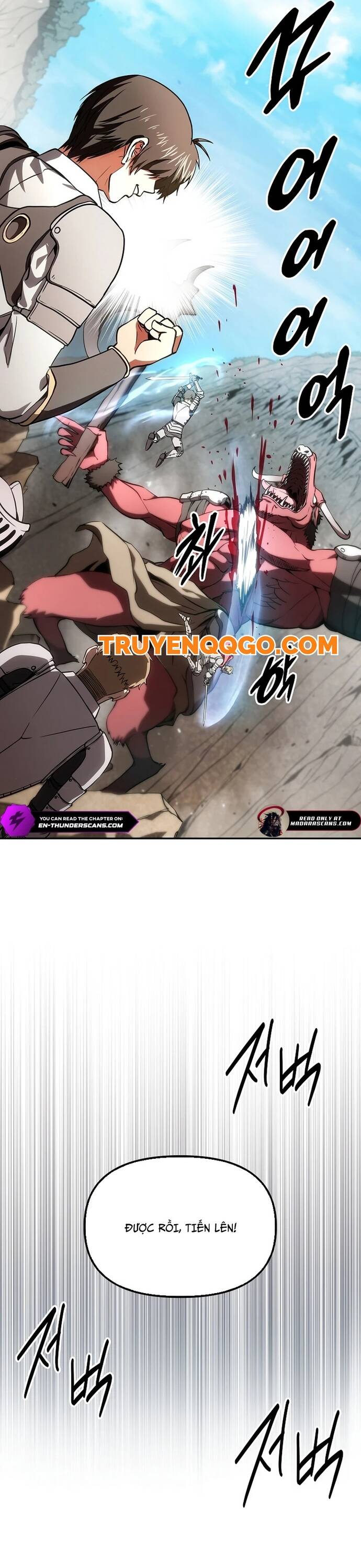 Bị Kẹt Trong Tòa Tháp Thử Thách Với Vai Trò Là Một Quần Chúng Chapter 2 - Trang 2