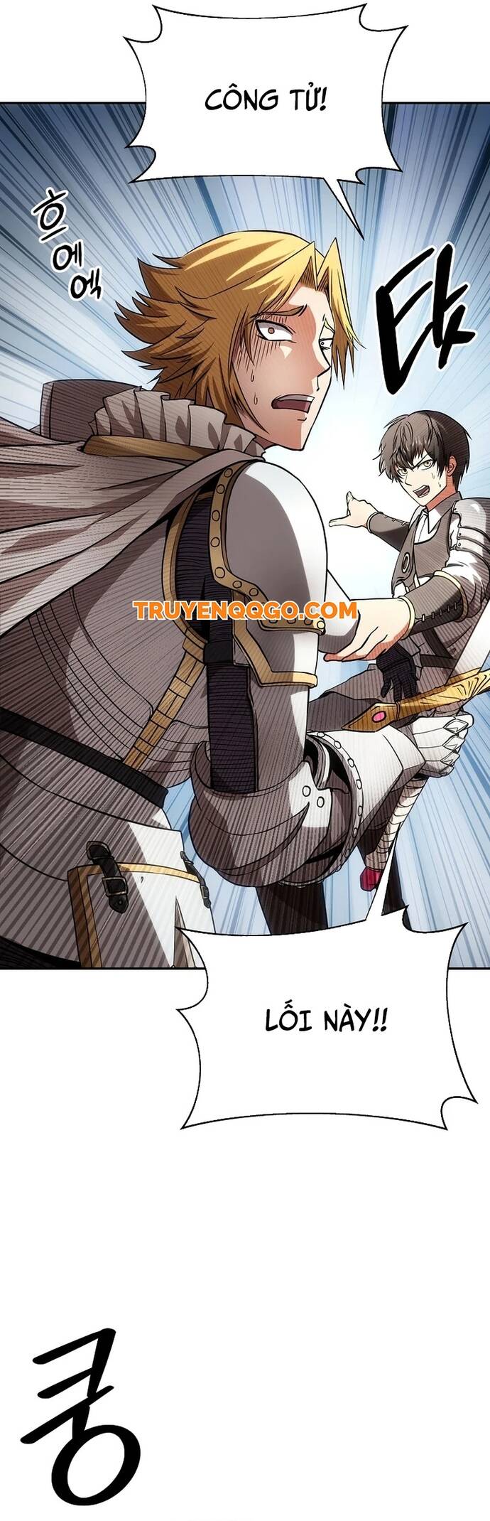 Bị Kẹt Trong Tòa Tháp Thử Thách Với Vai Trò Là Một Quần Chúng Chapter 2 - Trang 2