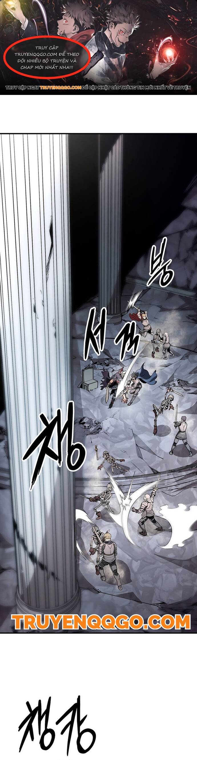 Bị Kẹt Trong Tòa Tháp Thử Thách Với Vai Trò Là Một Quần Chúng Chapter 5 - Trang 2