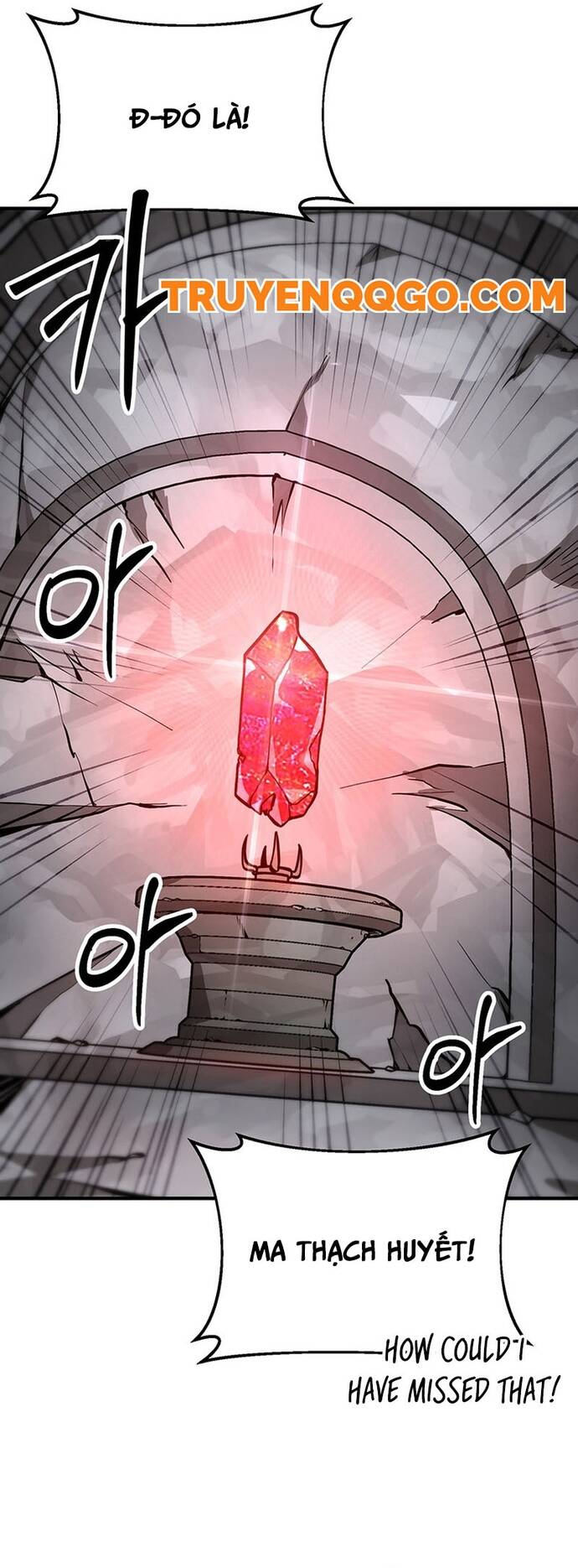 Bị Kẹt Trong Tòa Tháp Thử Thách Với Vai Trò Là Một Quần Chúng Chapter 5 - Trang 2