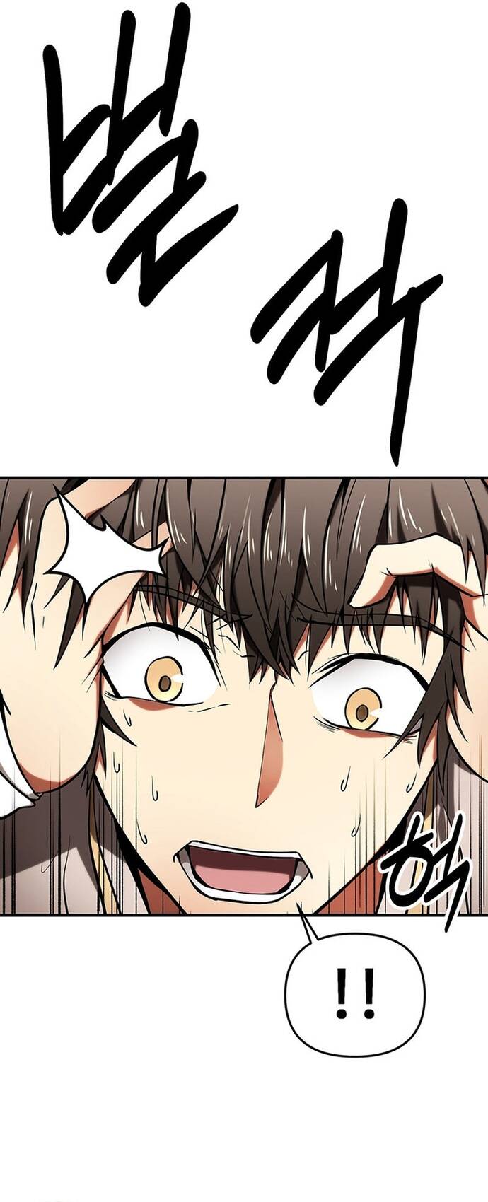 Bị Kẹt Trong Tòa Tháp Thử Thách Với Vai Trò Là Một Quần Chúng Chapter 7 - Trang 2