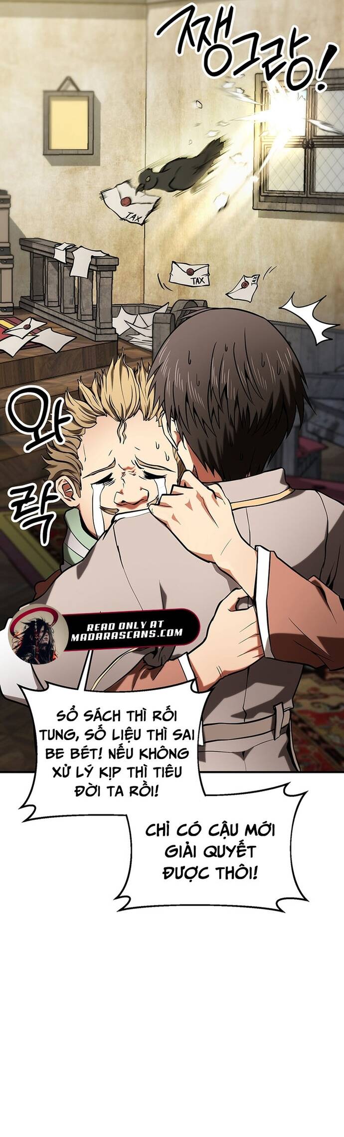 Bị Kẹt Trong Tòa Tháp Thử Thách Với Vai Trò Là Một Quần Chúng Chapter 7 - Trang 2