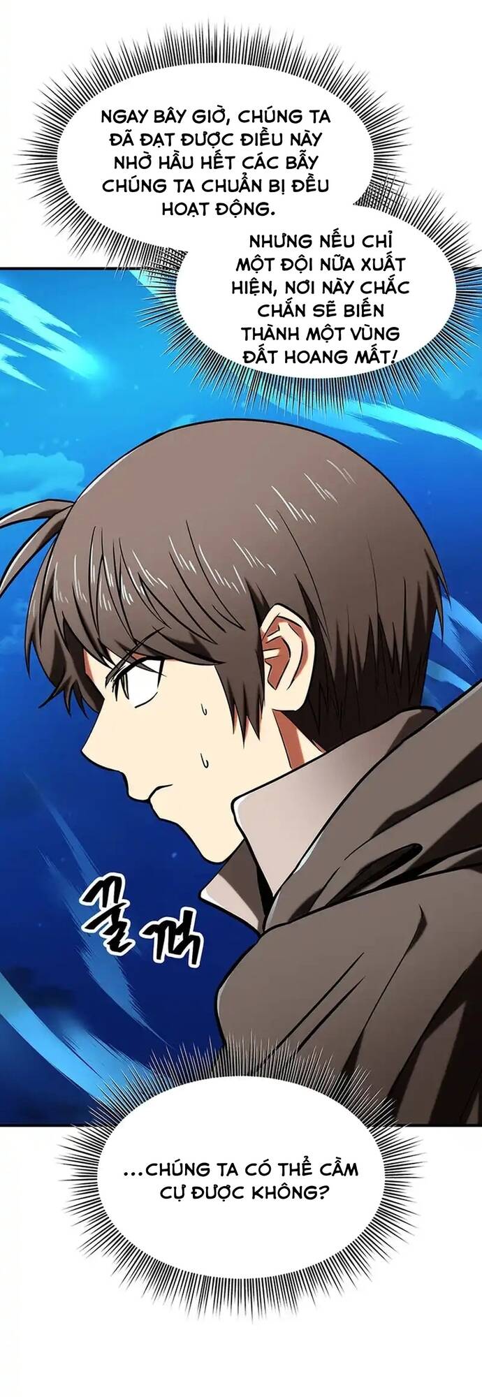 Bị Kẹt Trong Tòa Tháp Thử Thách Với Vai Trò Là Một Quần Chúng Chapter 10 - Trang 2