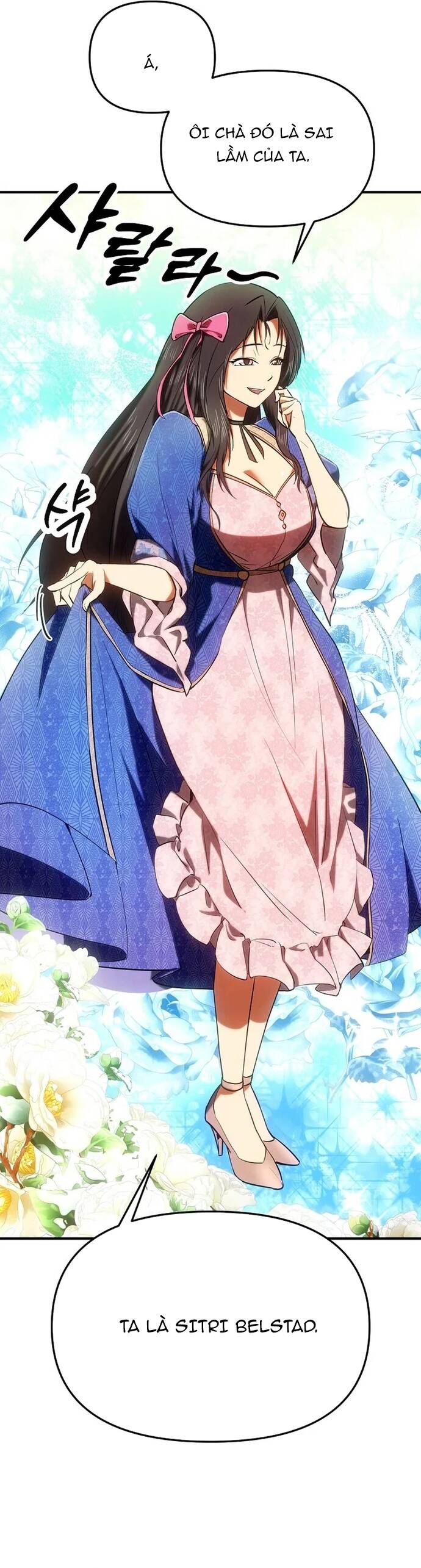 Bị Kẹt Trong Tòa Tháp Thử Thách Với Vai Trò Là Một Quần Chúng Chapter 28 - Trang 2