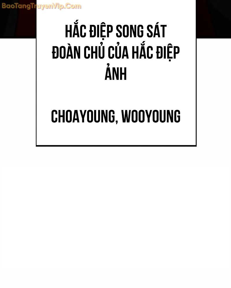 Hoa Vô Thập Nhật Công Chapter 1 - Trang 2