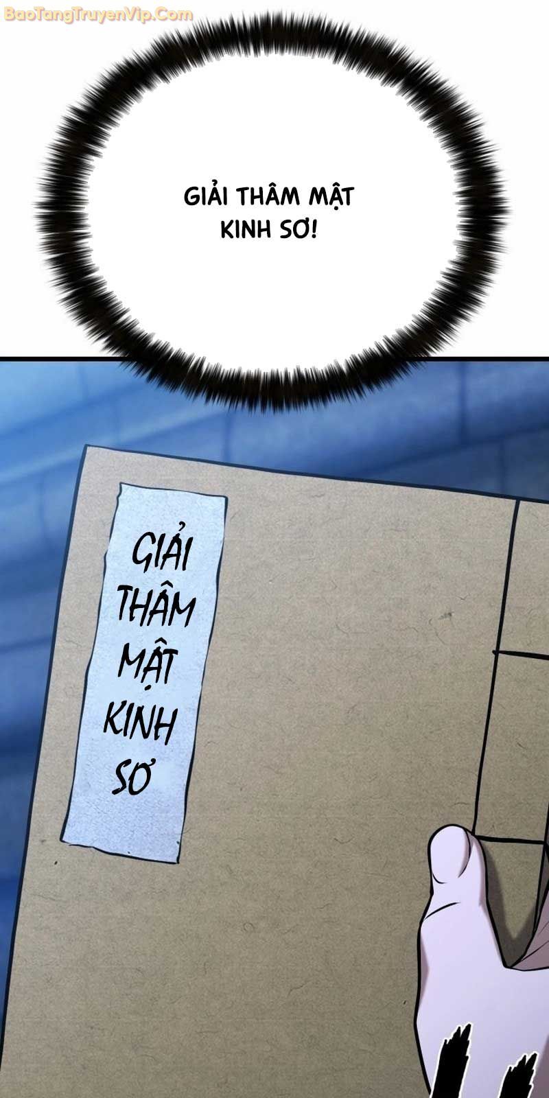 Hoa Vô Thập Nhật Công Chapter 2 - Trang 2