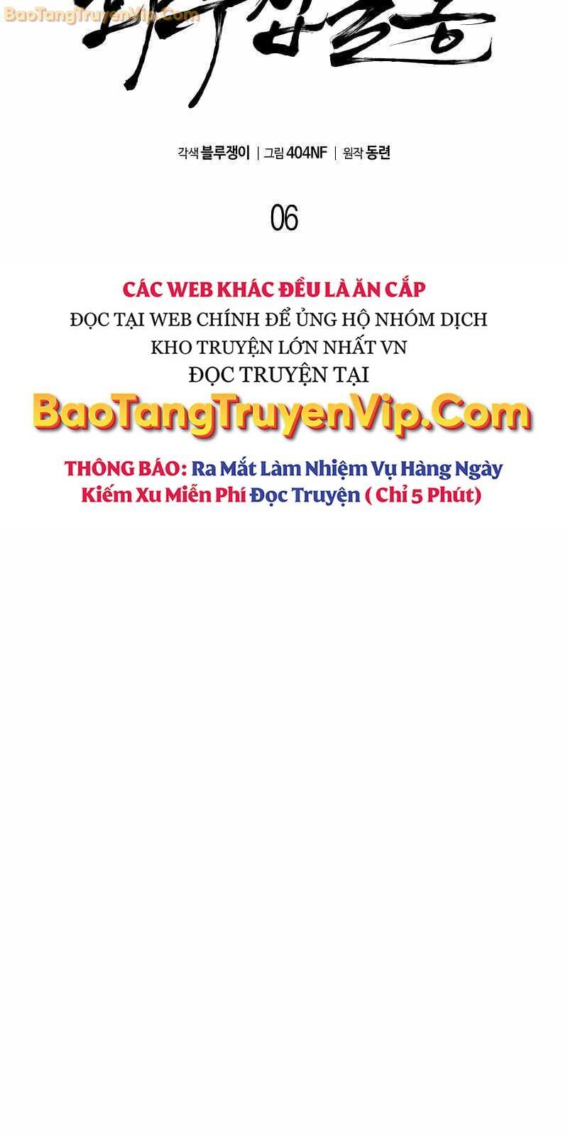 Hoa Vô Thập Nhật Công Chapter 6 - Trang 2