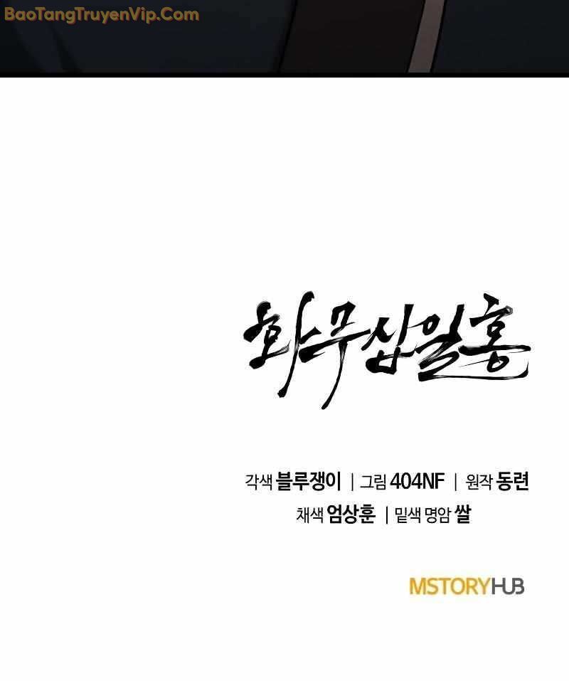 Hoa Vô Thập Nhật Công Chapter 8 - Trang 2