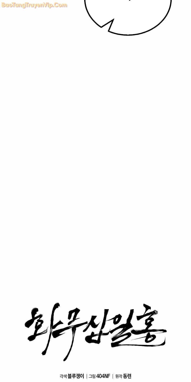 Hoa Vô Thập Nhật Công Chapter 8 - Trang 2