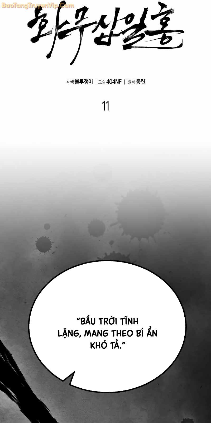 Hoa Vô Thập Nhật Công Chapter 11 - Trang 2