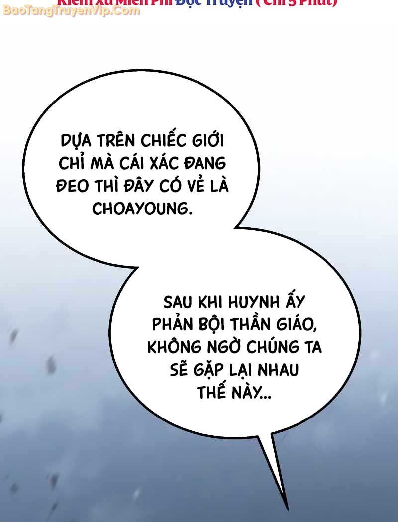 Hoa Vô Thập Nhật Công Chapter 12 - Trang 2