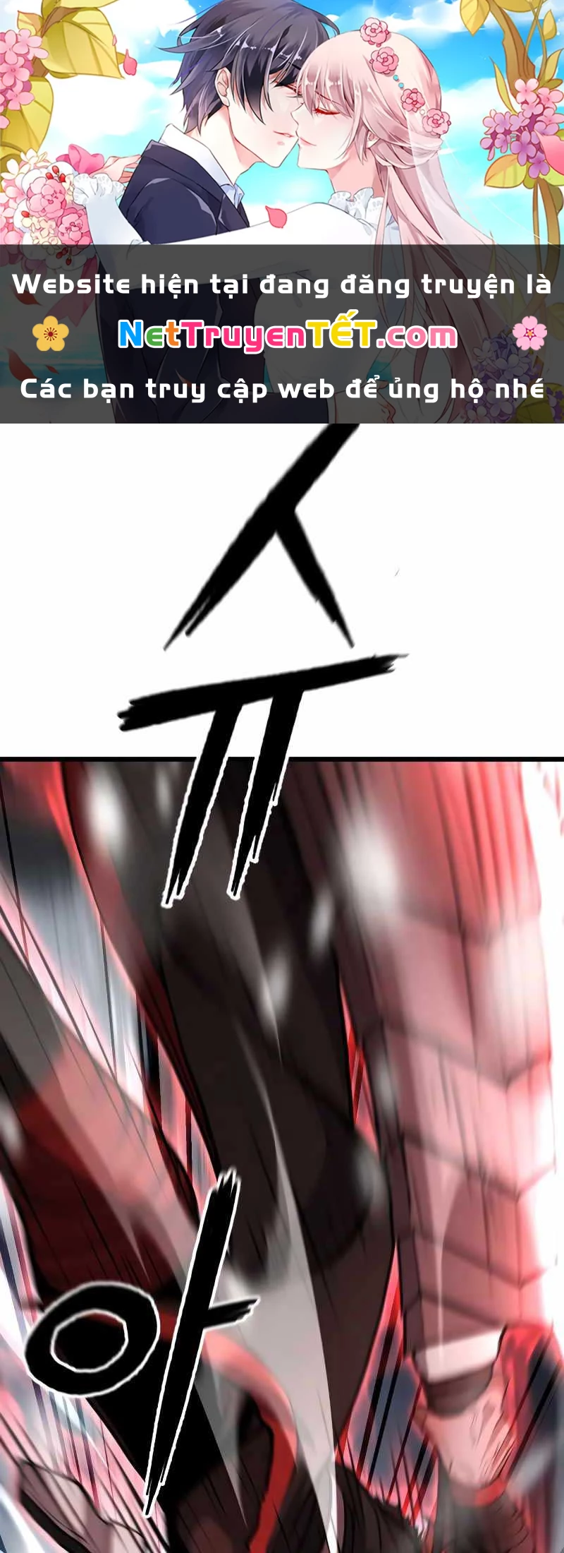 Hoa Vô Thập Nhật Công Chapter 18 - Trang 2