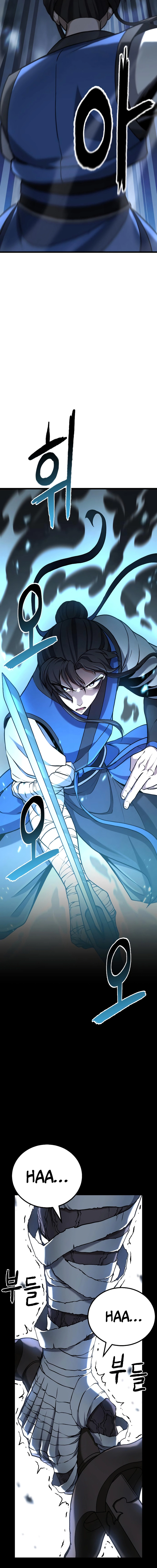 Hoa Vô Thập Nhật Công Chapter 24 - Trang 2