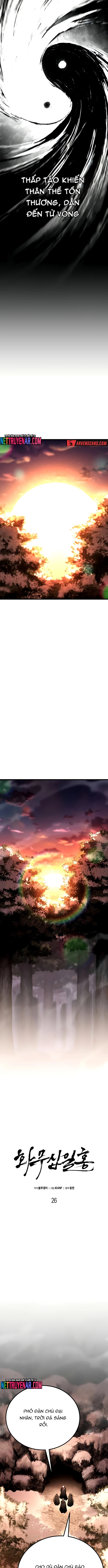 Hoa Vô Thập Nhật Công Chapter 26 - Trang 2