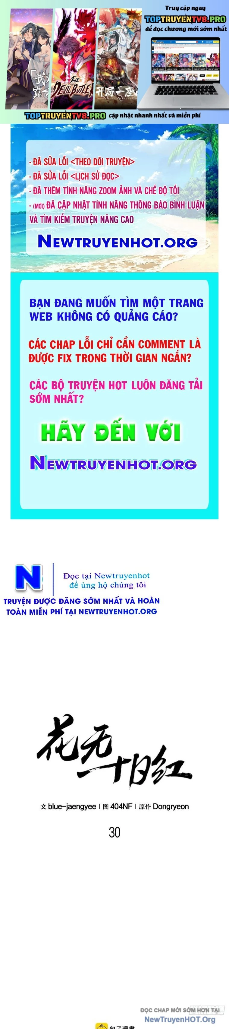Hoa Vô Thập Nhật Công Chapter 30 - Trang 2