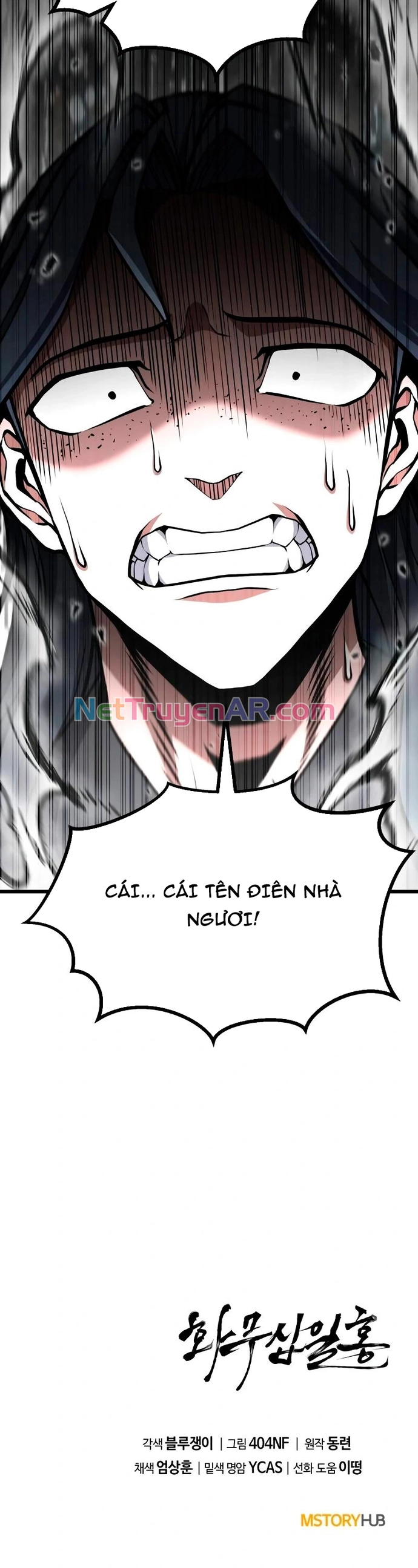 Hoa Vô Thập Nhật Công Chapter 34 - Trang 2