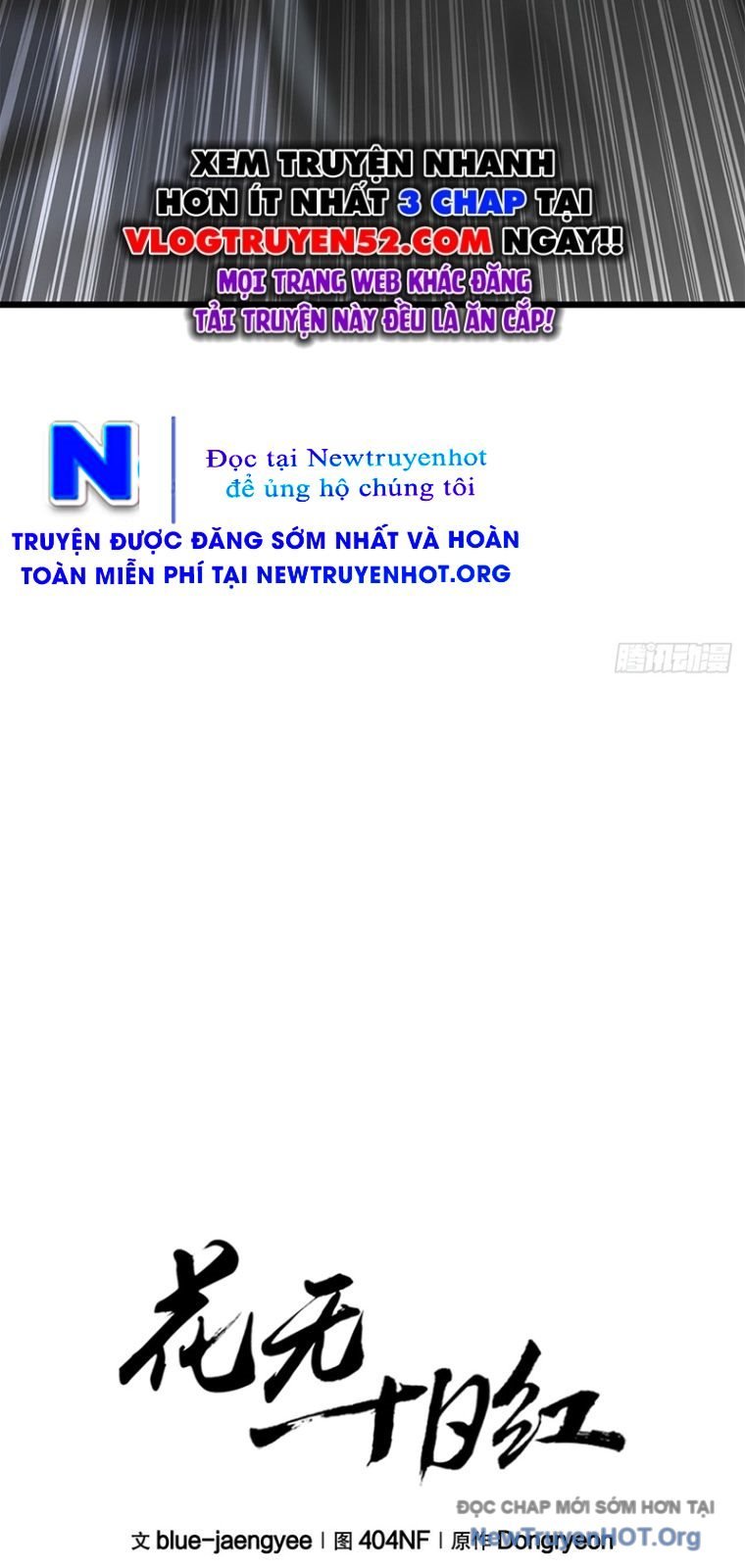 Hoa Vô Thập Nhật Công Chapter 39 - Trang 2