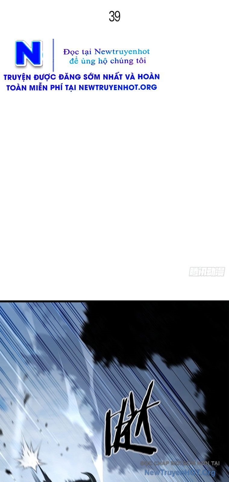 Hoa Vô Thập Nhật Công Chapter 39 - Trang 2