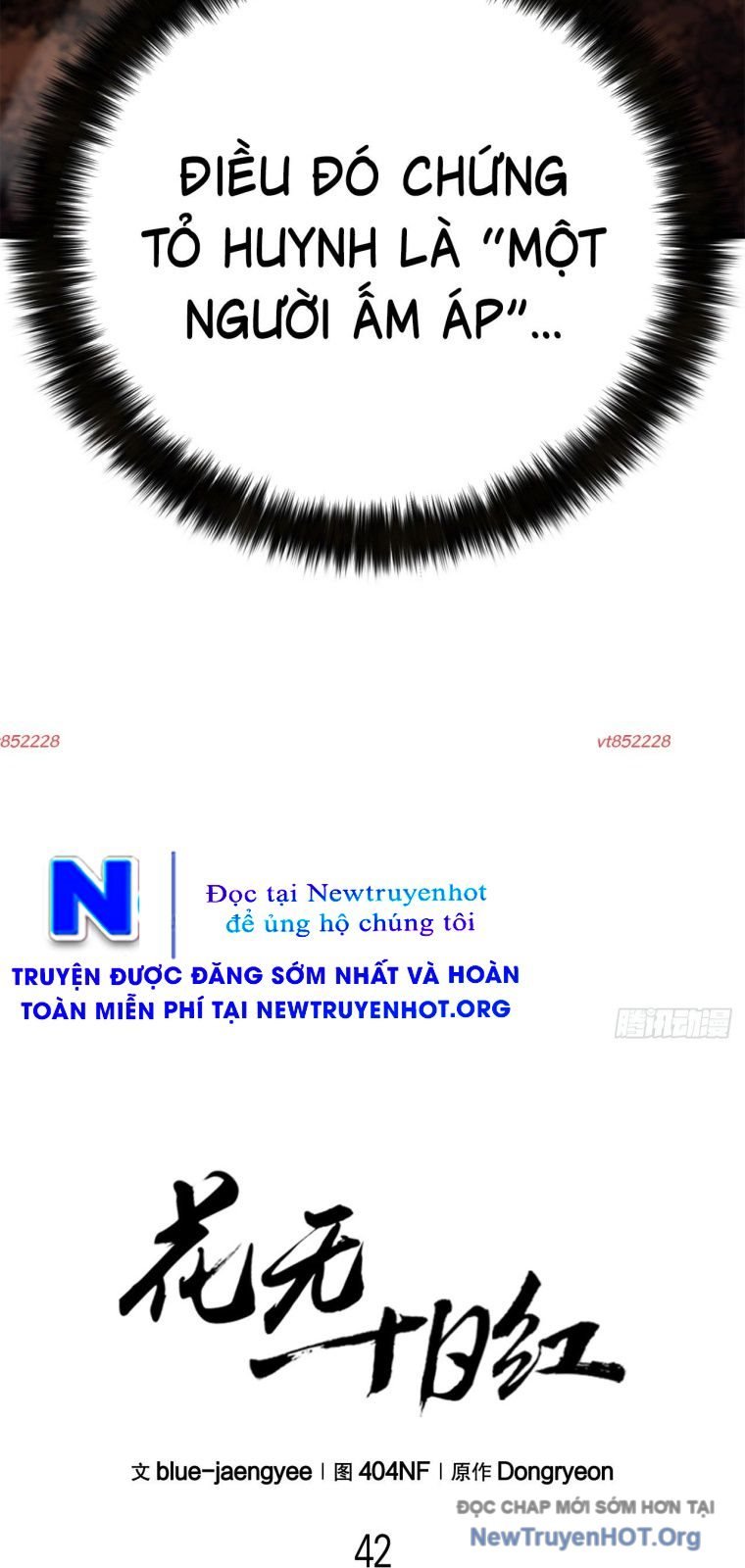 Hoa Vô Thập Nhật Công Chapter 42 - Trang 2