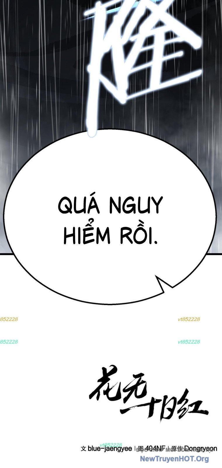 Hoa Vô Thập Nhật Công Chapter 42 - Trang 2