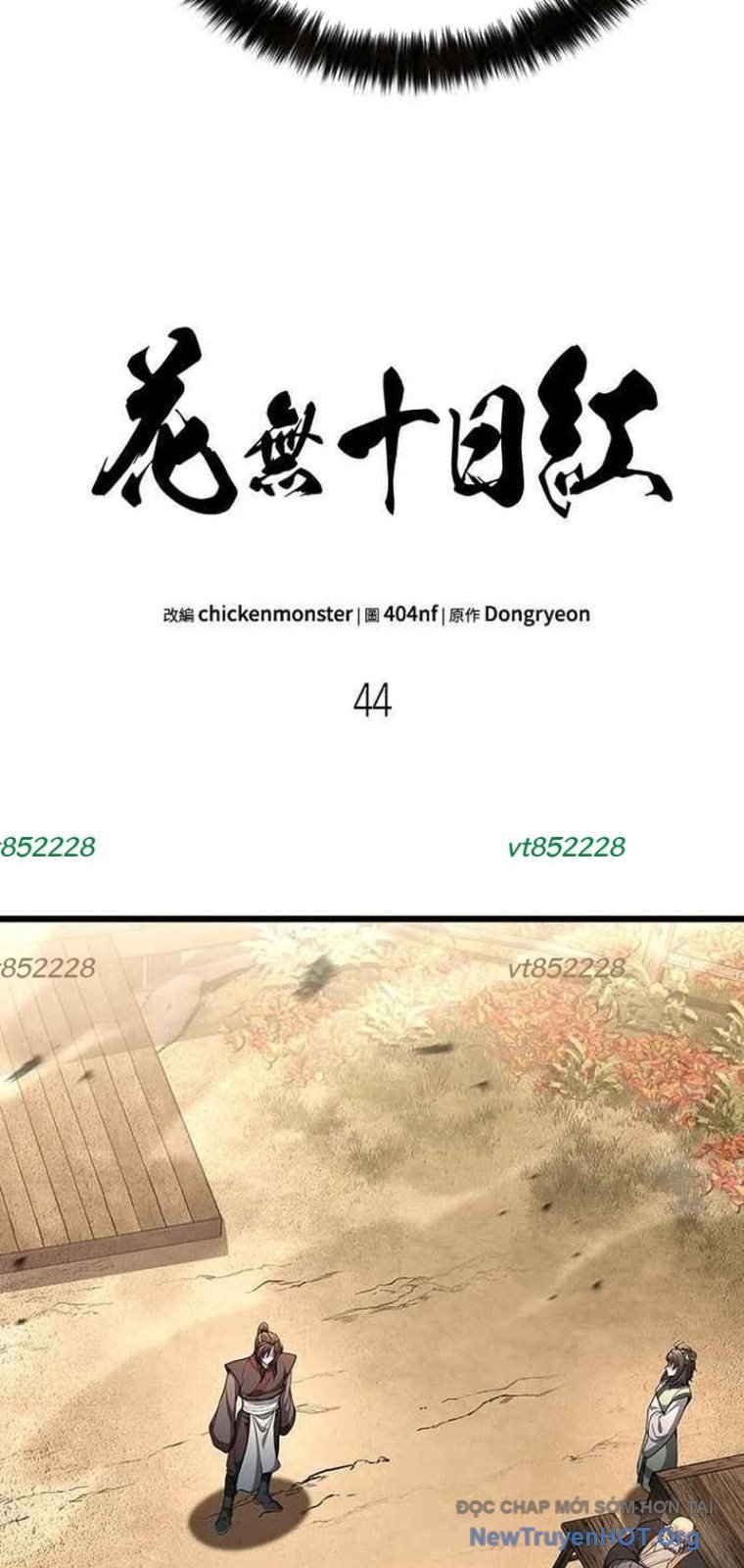 Hoa Vô Thập Nhật Công Chapter 44 - Trang 2