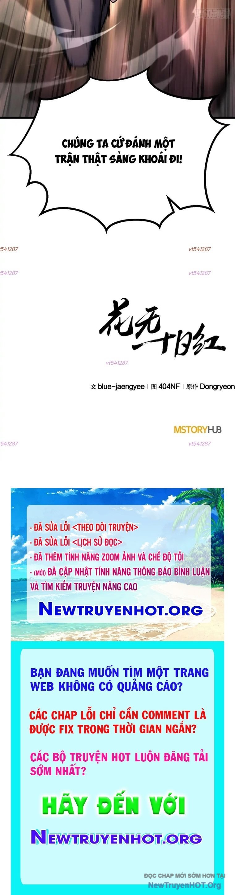 Hoa Vô Thập Nhật Công Chapter 45 - Trang 2