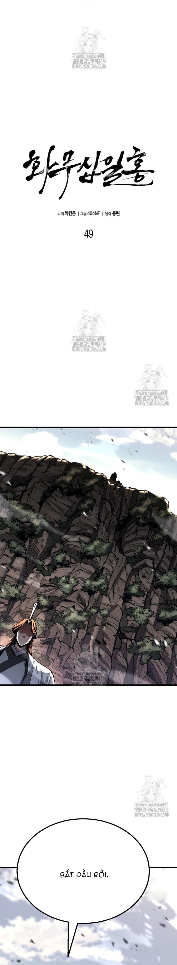 Hoa Vô Thập Nhật Công Chapter 49 - Trang 2