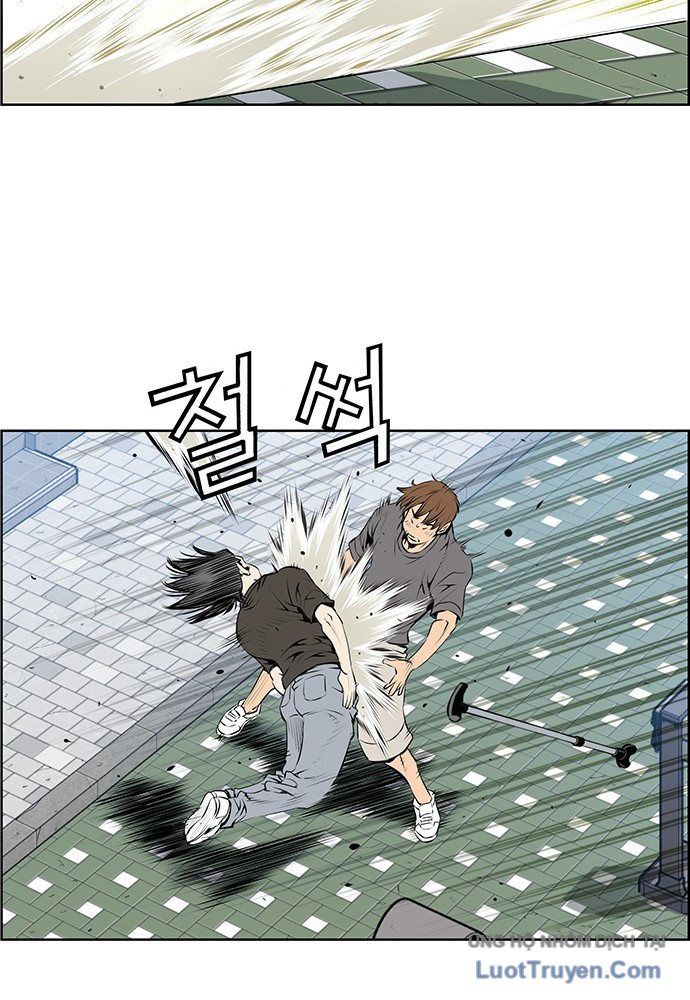 Chưởng Phong Ký Chapter 2 - Trang 2
