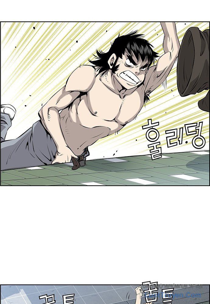Chưởng Phong Ký Chapter 2 - Trang 2