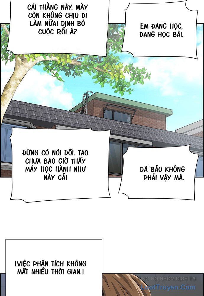 Chưởng Phong Ký Chapter 2 - Trang 2