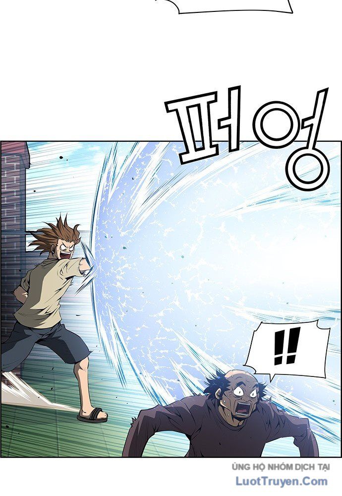 Chưởng Phong Ký Chapter 3 - Trang 2