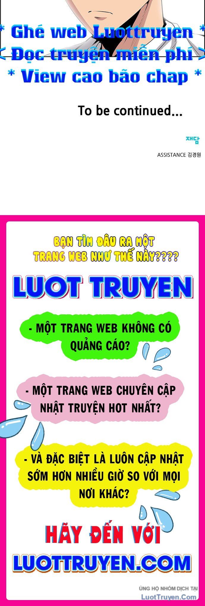 Chưởng Phong Ký Chapter 3 - Trang 2