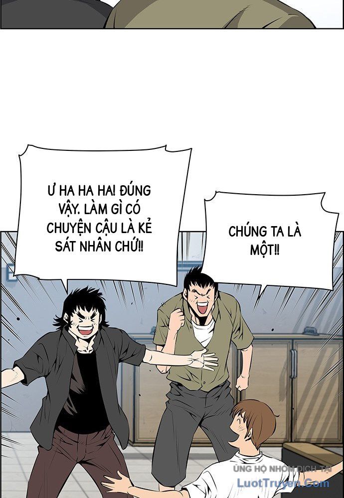 Chưởng Phong Ký Chapter 5 - Trang 2