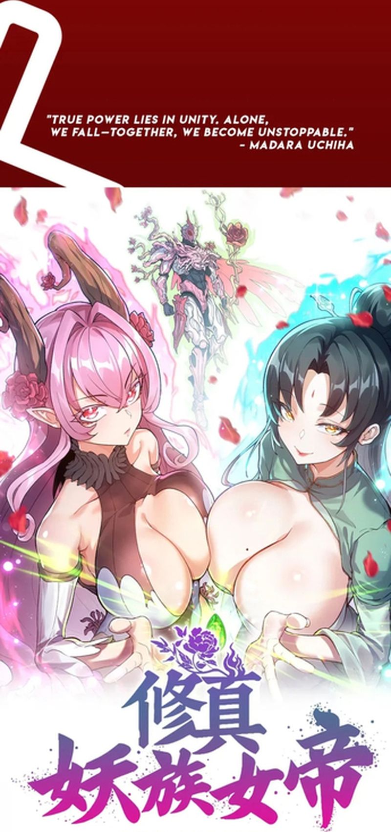 Tu Chân: Từ Yêu Tộc Nữ Đế Bắt Đầu Chapter 2 - Trang 2