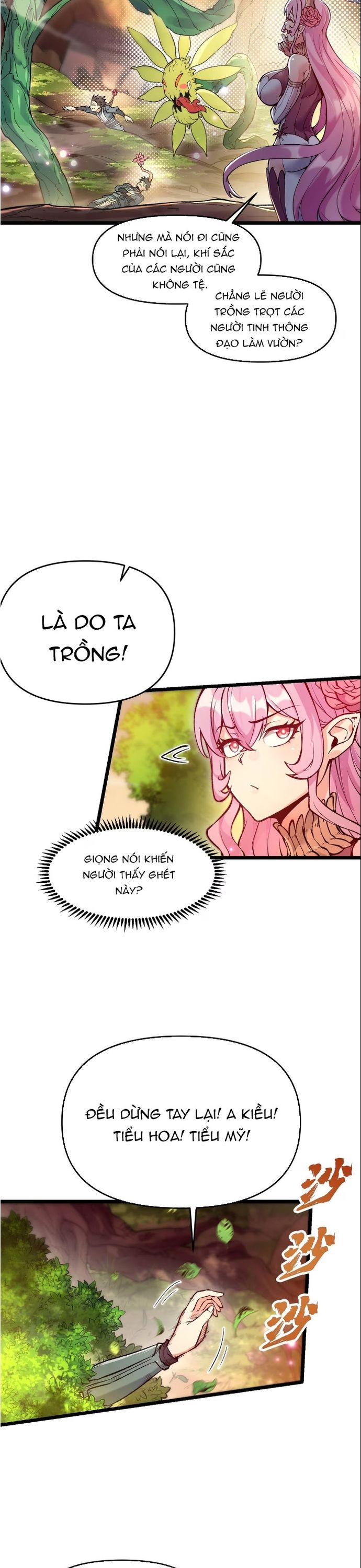 Tu Chân: Từ Yêu Tộc Nữ Đế Bắt Đầu Chapter 5 - Trang 2