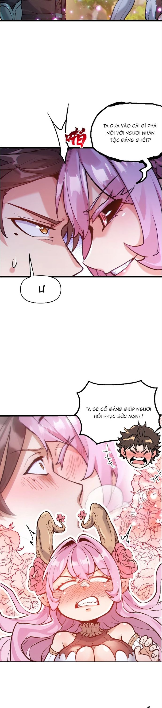 Tu Chân: Từ Yêu Tộc Nữ Đế Bắt Đầu Chapter 5 - Trang 2