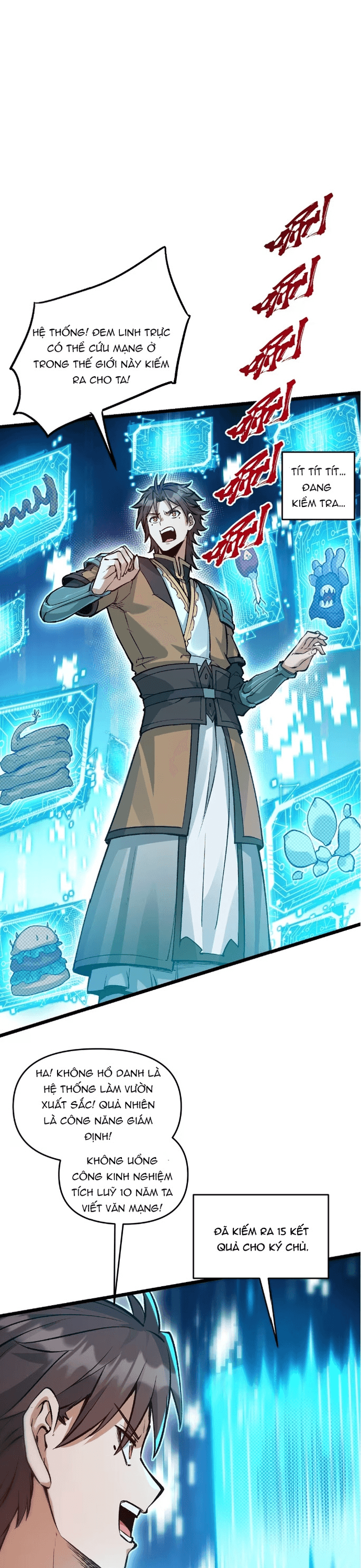 Tu Chân: Từ Yêu Tộc Nữ Đế Bắt Đầu Chapter 5 - Trang 2