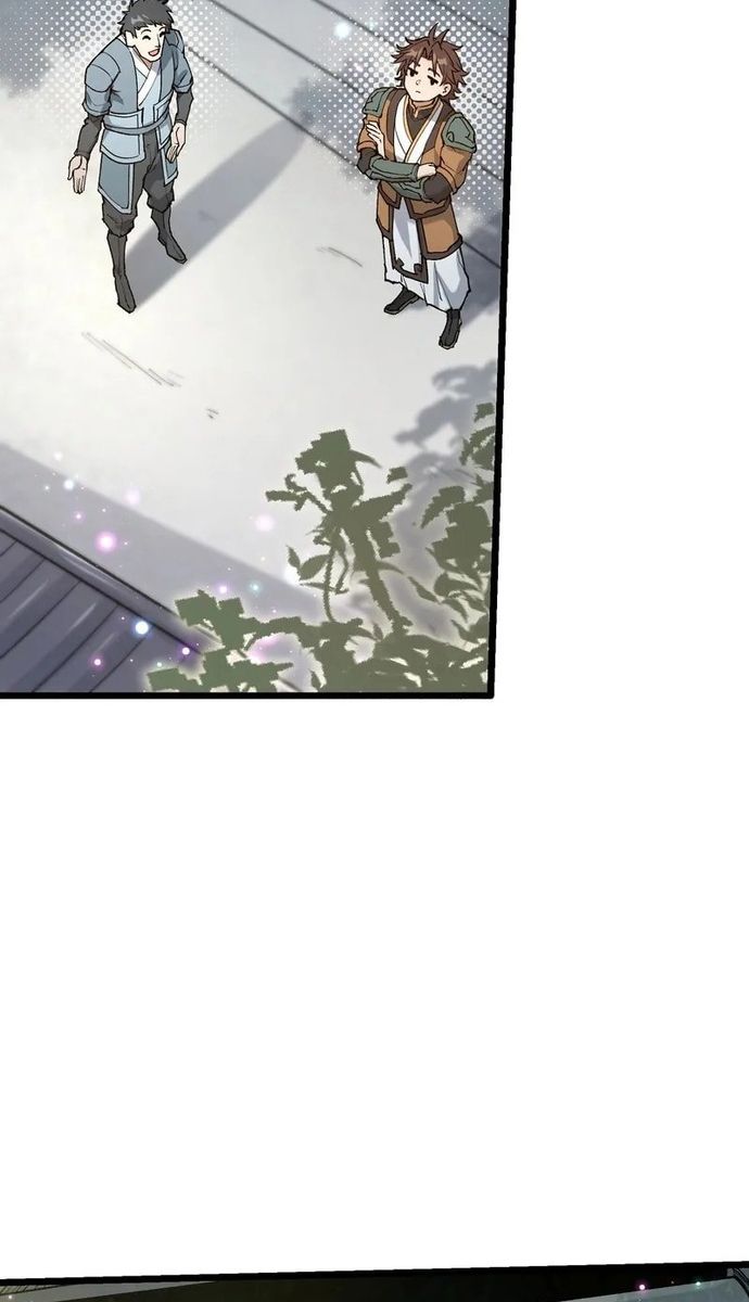 Tu Chân: Từ Yêu Tộc Nữ Đế Bắt Đầu Chapter 6 - Trang 2