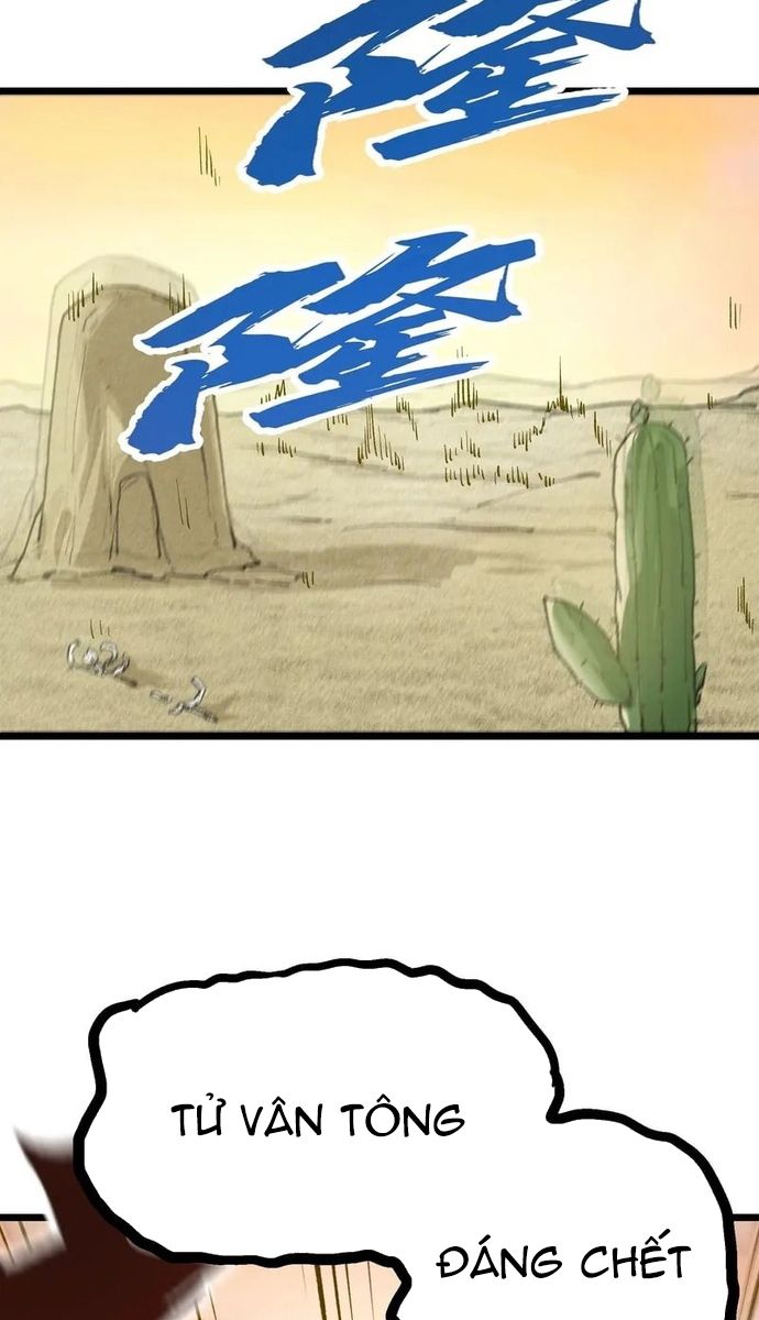 Tu Chân: Từ Yêu Tộc Nữ Đế Bắt Đầu Chapter 6 - Trang 2
