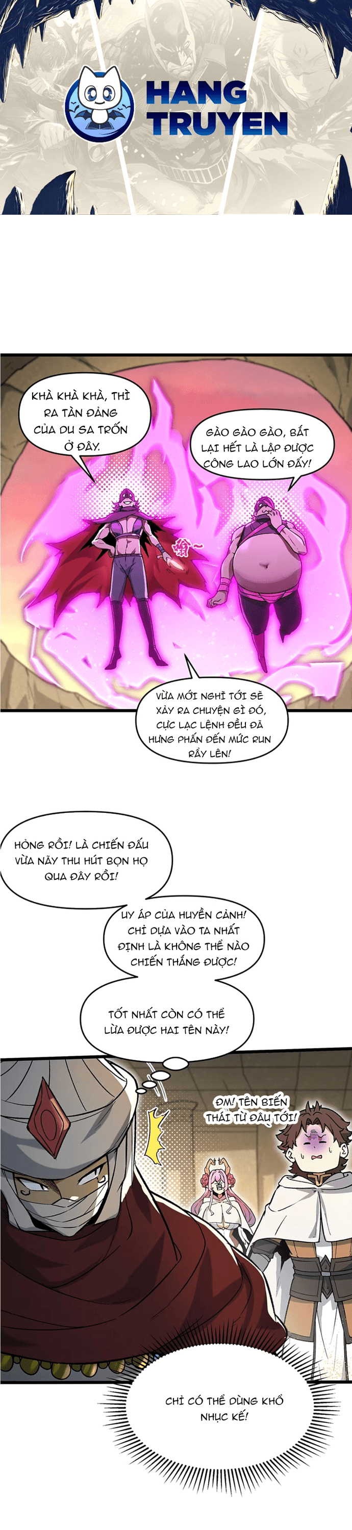 Tu Chân: Từ Yêu Tộc Nữ Đế Bắt Đầu Chapter 8 - Trang 2