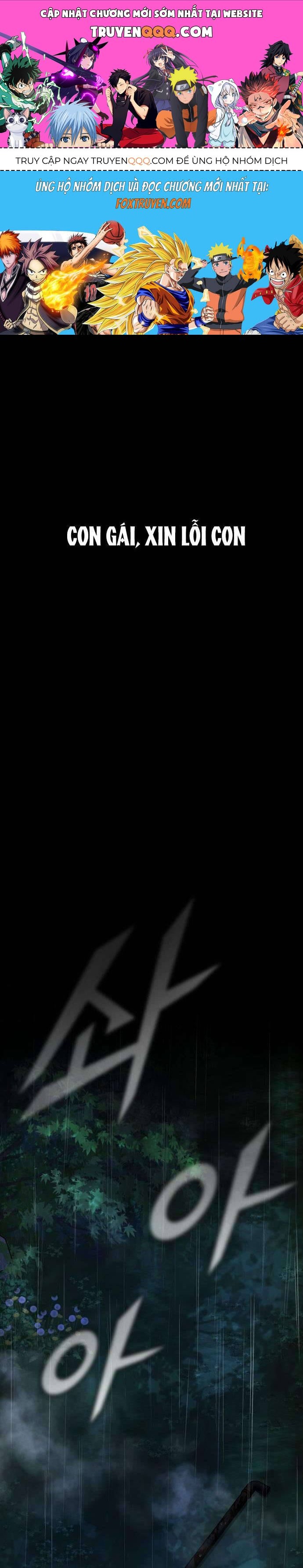 Zombie Papa Chapter 1 - Trang 2