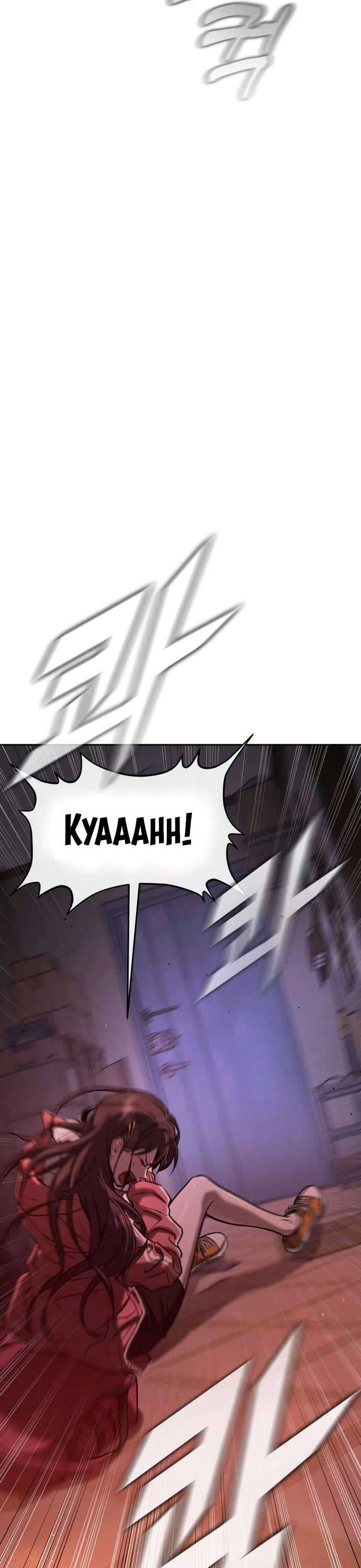 Zombie Papa Chapter 1 - Trang 2