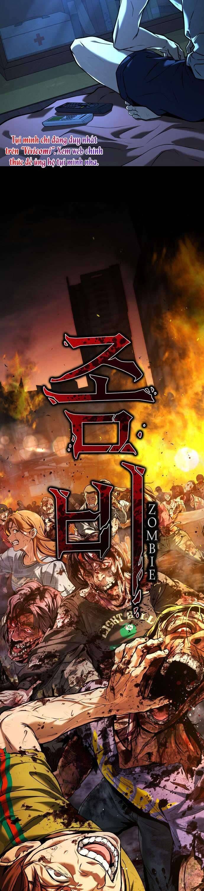 Zombie Papa Chapter 1 - Trang 2