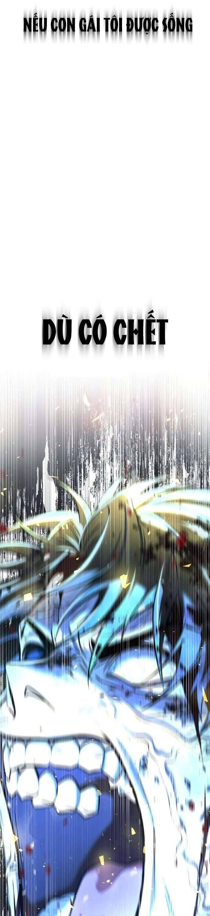 Zombie Papa Chapter 1 - Trang 2