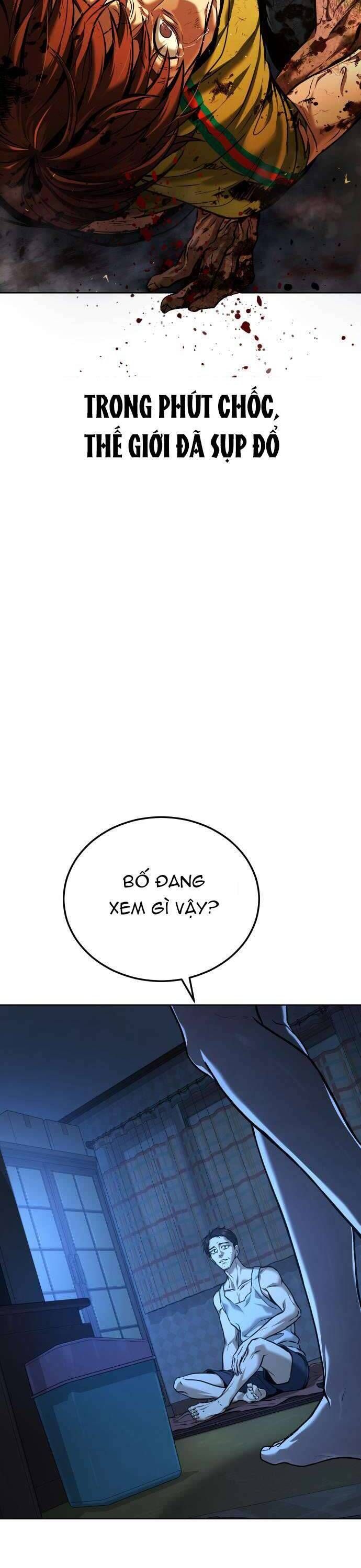 Zombie Papa Chapter 1 - Trang 2