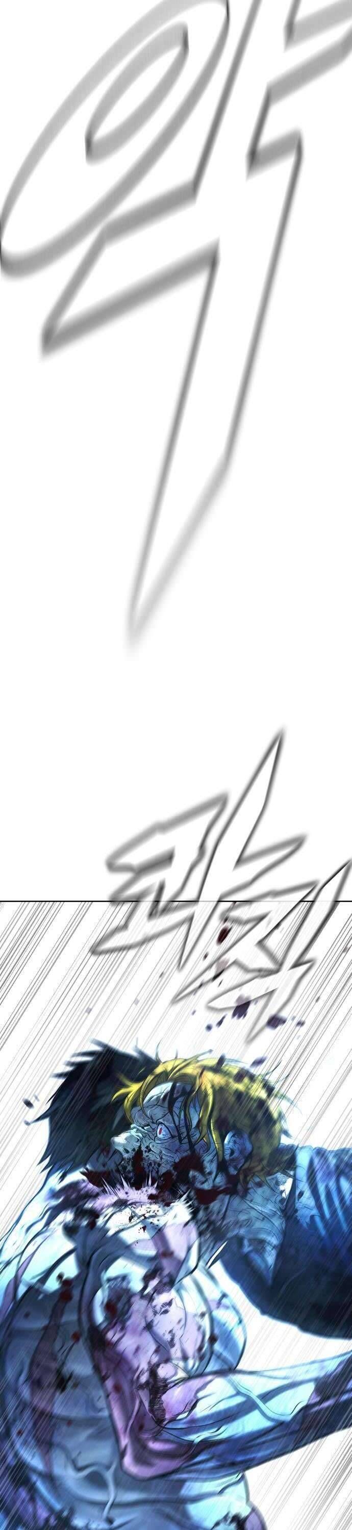 Zombie Papa Chapter 1 - Trang 2